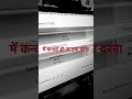 Os clone to other disks