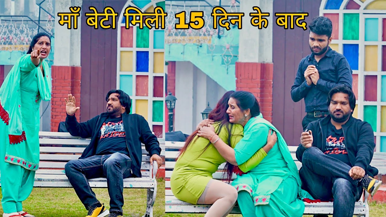 Kya aap bhi aise he shadi karoge | Sonu Choudhary 