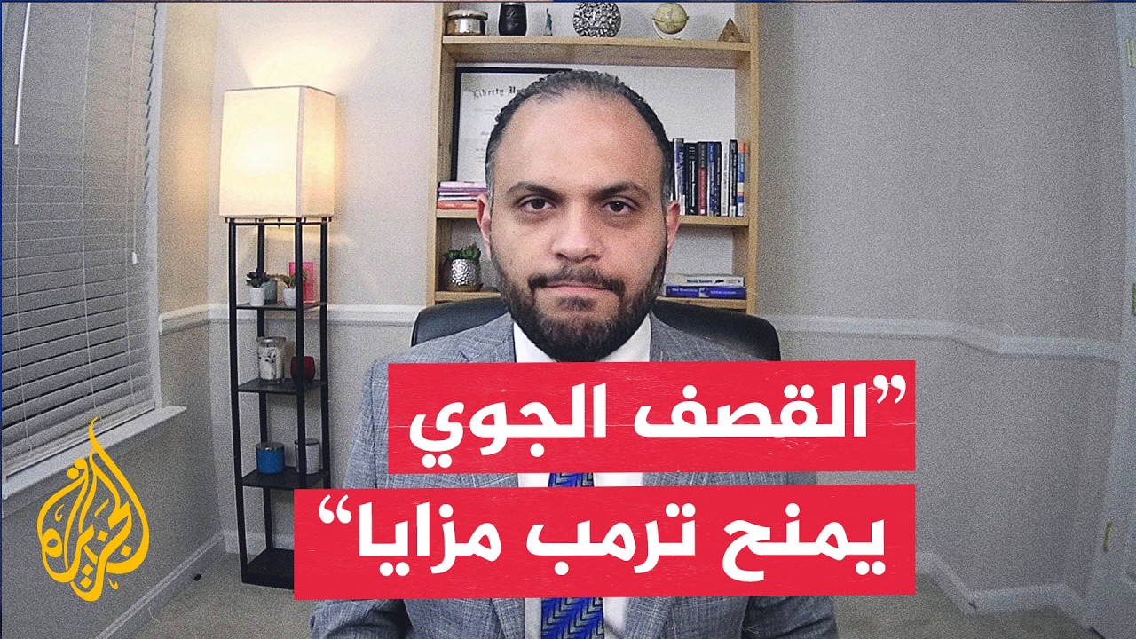 �� ��� ������ ���������� �� ����� ��� �����
 - نشر قبل 26 دقيقة