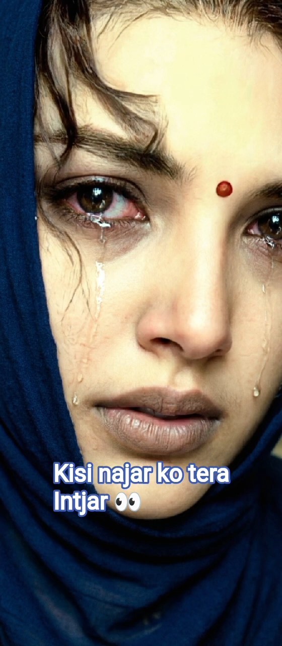 ❤️प्यार वाले स्टेटस ❤️ - ShareChat