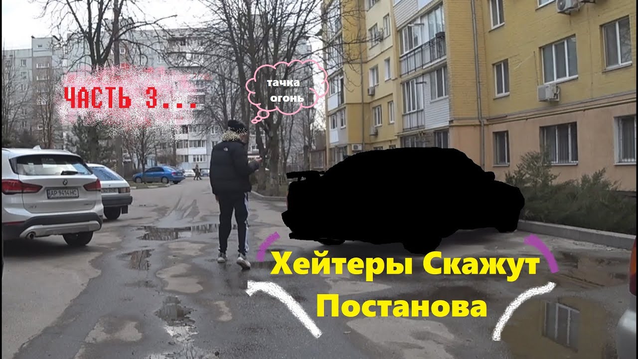 Школьник угнал машину