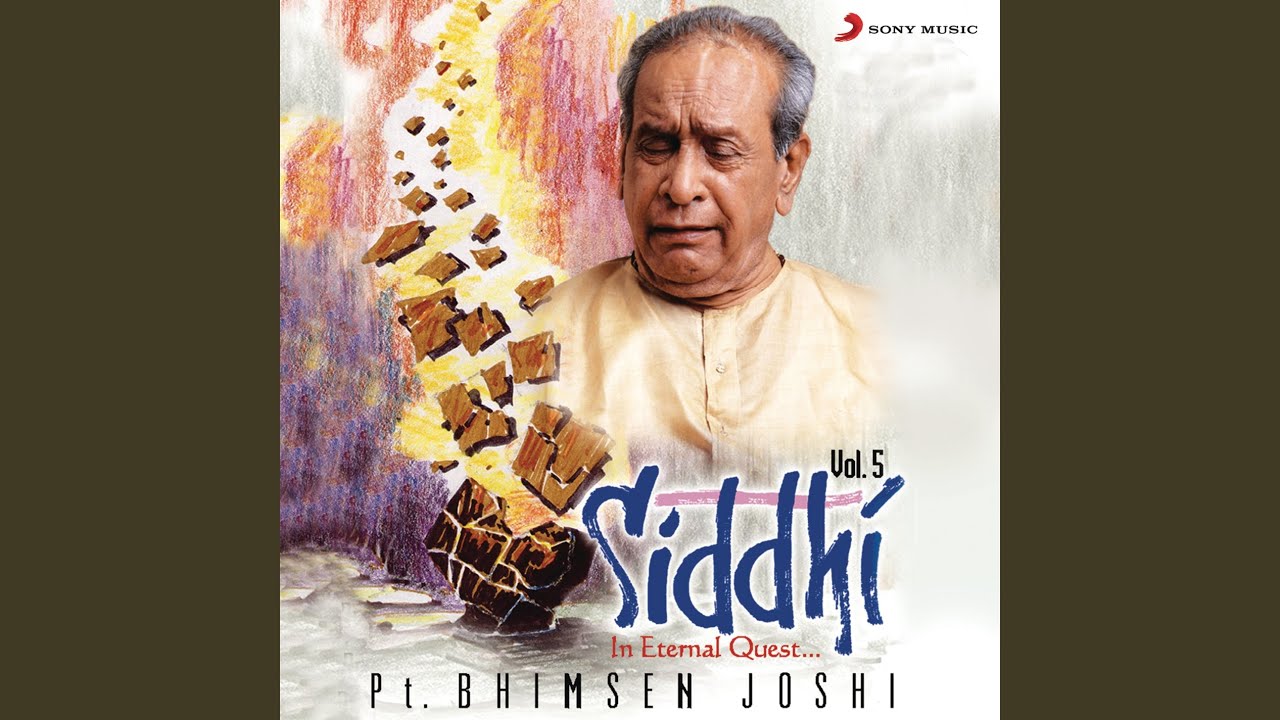 Raga Puriya Dhanashree (Vilambit and Drut Bandish)