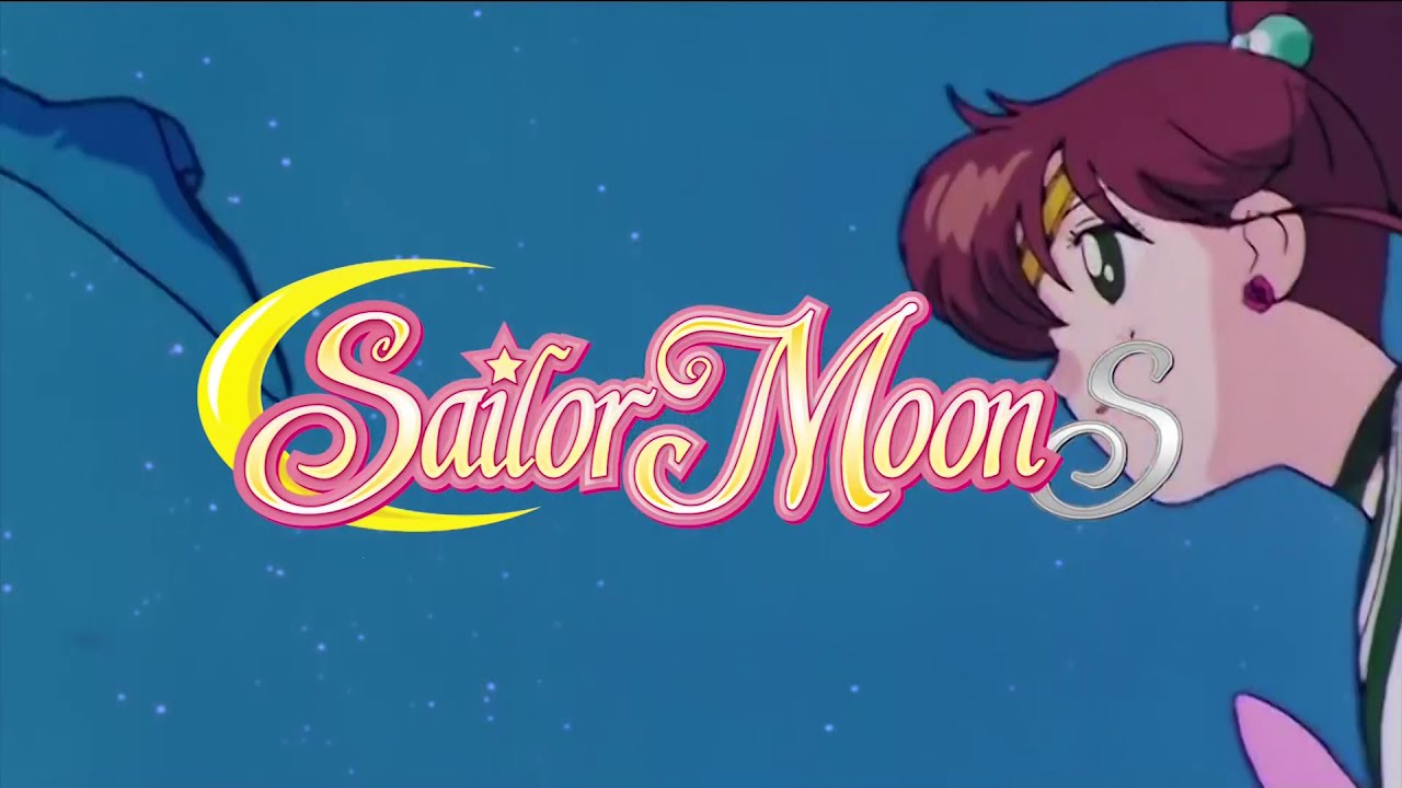 Sailor Moon S - Spot #4 Avances del capitulo 94  