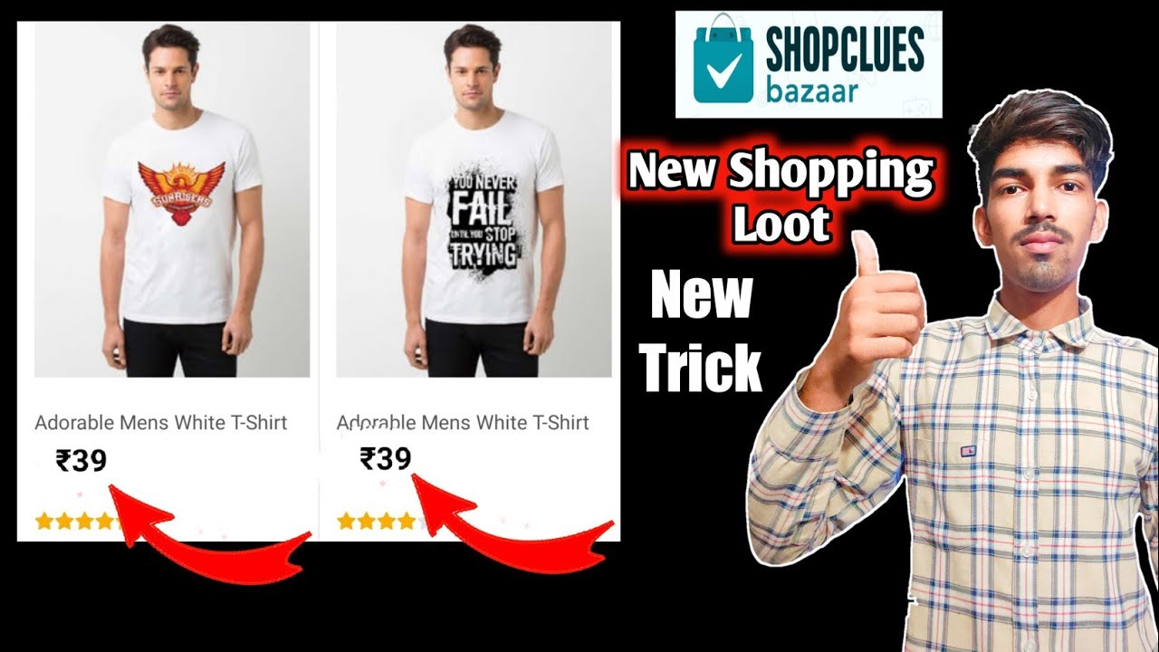 ShopClues new loot trick🔥 || Unlimited times cheapest shopping || Free Shopping Offer