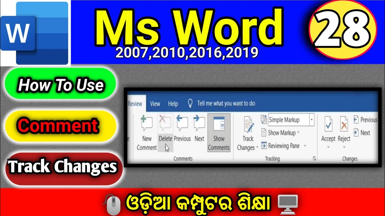 How to Use Comments, Track Changes In Ms Word lTrack Changes Use word