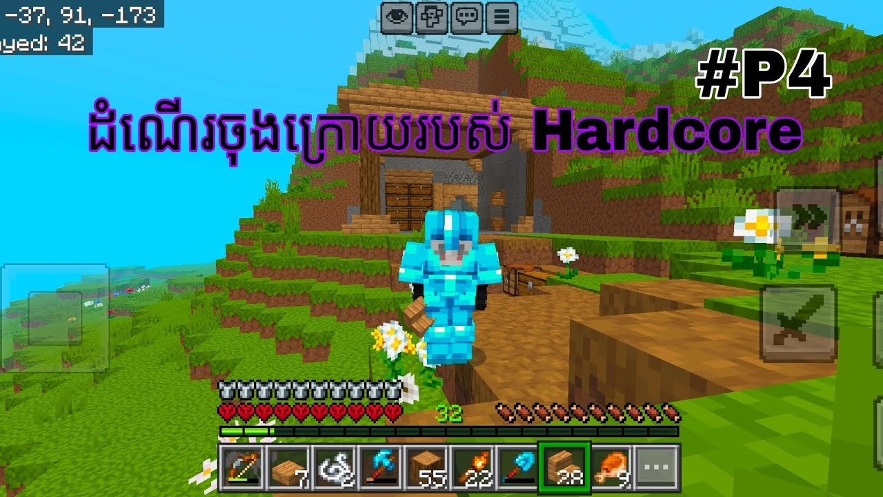 Minecraft bedrock: Hardcore Gameplay សង់ Mining ⛏️ and Portal Part4