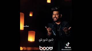 super Sinhala song status video