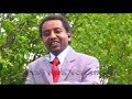 Hailu Kitaba - Wale wale (Oromo Music) Mp3 Song