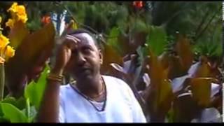 Hailu Kitaba - Wale wale (Oromo Music)