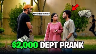 She Start Crying And Run Away ( Prank ) | Unfiltered Ashfaq 