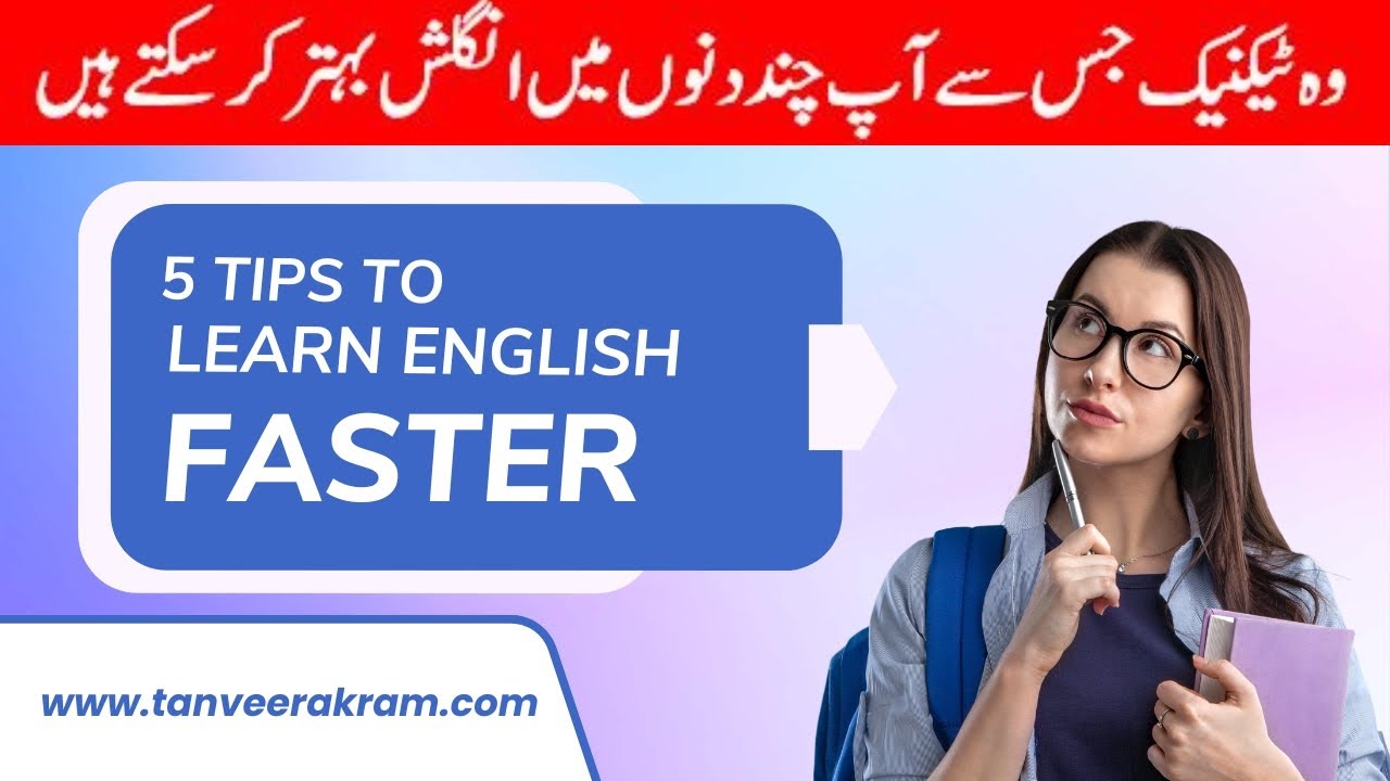 5 Genius Hacks to Learn English Fast | Fluency Tips That Actually Work ...