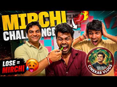 हरी मिर्च Challenge में हालत ख़राब 🌶️ | Acting School की पागलपंती | Cinekar Vlogs