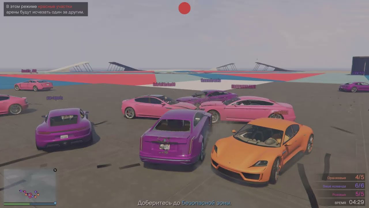 НАЧАЛ за ЗДРАВИЕ..😜🚀🤣Sumo Remix GTA Online PS