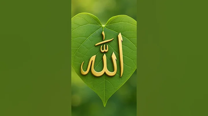 Surah ikhlas beautiful heart touching voice #qurantilawat #surahikhlas #surahikhlaskibarkat #quran