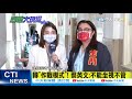 【整點精華】20210122 罷王過關綠心慌?!  2/6罷捷! 陳玉珍:盼鳳山市民展現人民意志