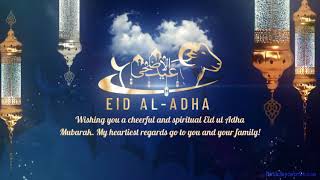Eid al-Adha Greeting Wishes Card screenshot 3