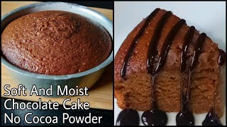 Super soft and moist chocolate cake without cocoa powder | eggless
oven, vanilla essence, butter, condensed milk hello friends today i...