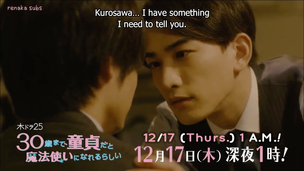 cherry magic bl eng sub