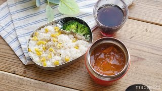 【ねぼすけ弁当】濃厚コク旨 簡単 ♪ ハッシュドポーク弁当 の レシピ 作り方
