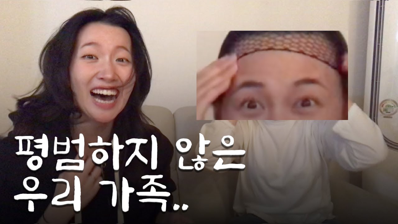 피규어를 좋아하는 엄마와 두 불효녀 l 김모든의 모든로그