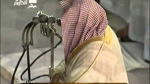 تلاوة رائعة لاية الكرسي