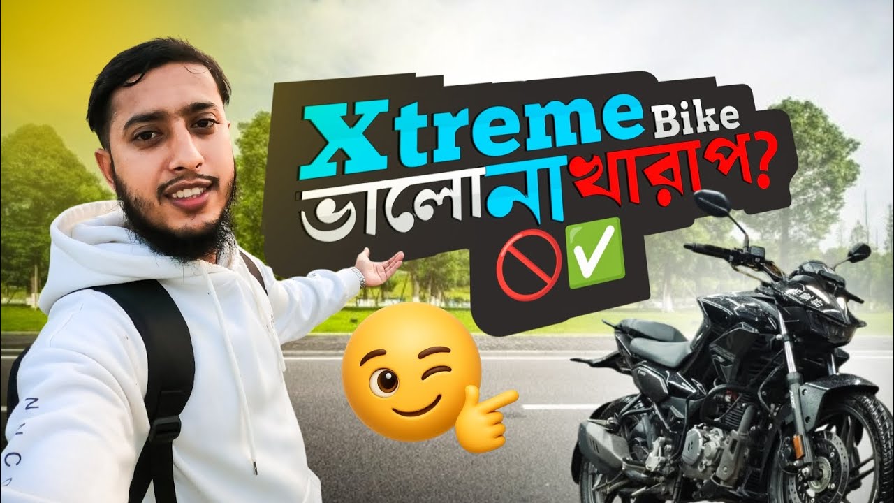 Hero Xtreme Bike ভালো না খারাপ? | ৬ মাসের অভিজ্ঞতা | Problems & Solution #herobikes #xtreme125r 
