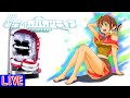 新台・パチンコ実機LIVE】CR翠星のガルガンティア（ミドル） 2025/01