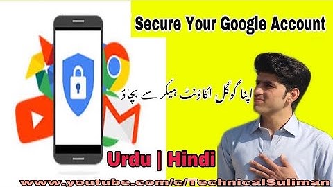 Secure Your Google Account | Two step verification | Urdu /Hindi