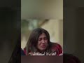 وفات الاخت سحر ام ميرال مسلسل الازهار الحزينه
