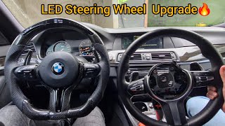 BMW F10 Steering Wheel Transformation: Original to LED Carbon – Incredible Upgrade!