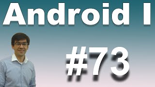 aula 3741 android - NetBeans 7 explicando R layout implementando build.avi