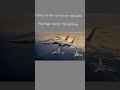 Warbird F-15A #trending #military #pakarmyzindabad #pakistan #airforce #viral #viralshort #shorts