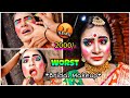 I Went To The *WORST* Reviewed *BRIDAL* Make Up Artist in India | GONE WRONG | Nilanjana Dhar