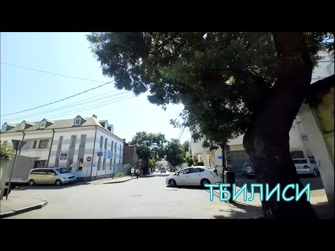Тбилиси сентябрь 2022 /  Вазисубани Махата Элия Авлабар