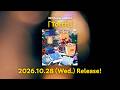 梓川 - Cover Album「Torch」トレーラー / Azsagawa - Cover Album "Torch" Trailer