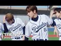 Trendz new dayz performance baseball ver