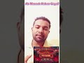 RCB Defending The title|One Step away|#cricket #rcb #ipl2026 #gujarat