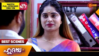 Hridhayam - Best Scenes | 22 Sept 2024 | Surya TV Serial