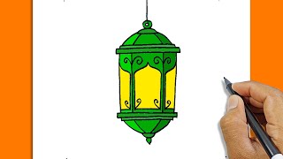 Draw Ramadan Lantern Easy