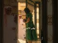 من عقب لي صار جيتني محتار