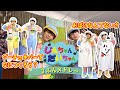 【じんちゃん&だいちゃん】 #とくべつへん 3ふんメドレー