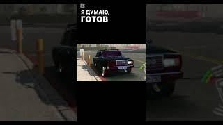 Car Parking 07Videolari