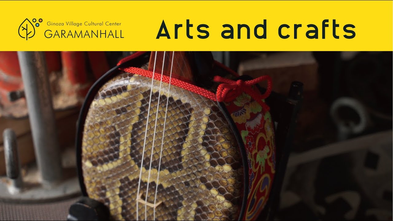 ▲美品 三線/さんしん 弦楽器 伝統音楽 民謡 沖縄三味線 和楽器 琉球音楽 △美品 三線/さんしん 弦楽器 伝統音楽 民謡 沖縄三味線 和楽器 琉球