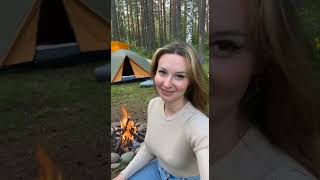 Приключения красавицы