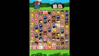 ポコポコ914攻略 - YouTube
