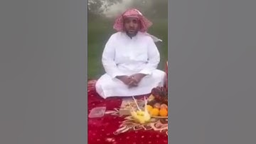 تلاوة بديعة للشيخ عبدالبديع غيلان يترنّم بها في أحضان الطبيعة 🍃🤍.