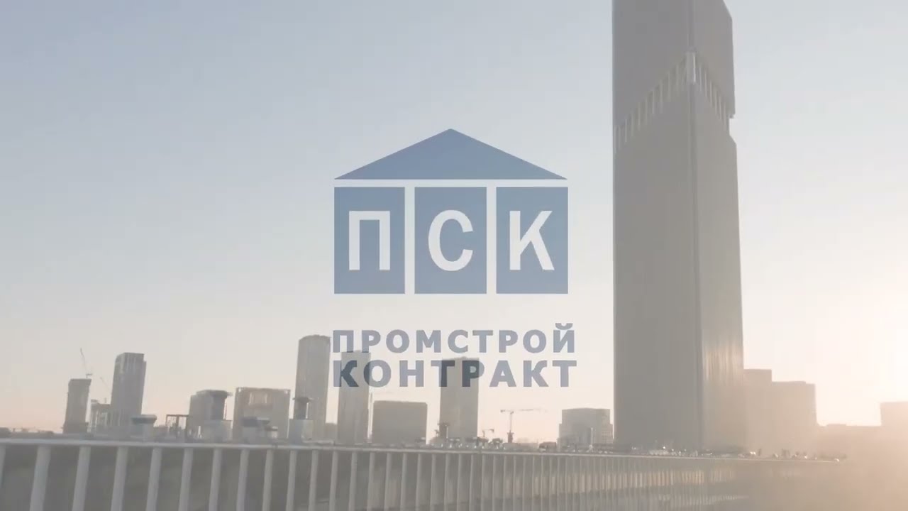 Строительство НКЦ (Национального Космического Центра) РОСКОСМОСа: 6 лет работ за 6 минут с ГК ПСК