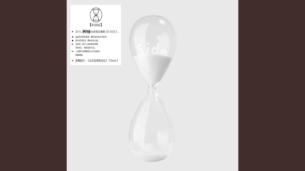 Guarda 问号 su YouTube Guarda 问号 su YouTube