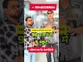 भारत की सबसे भरोसेमंद Electric Scooty Manufacturing Company | Wholesale Rate Scooter Dealership EV