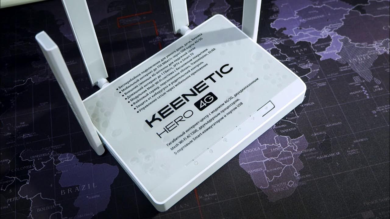 Роутер Keenetic Hero 4G, со встроенным 3G/4G модемом - YouTube